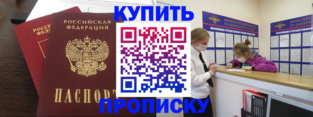 форма 3 в Острогожске